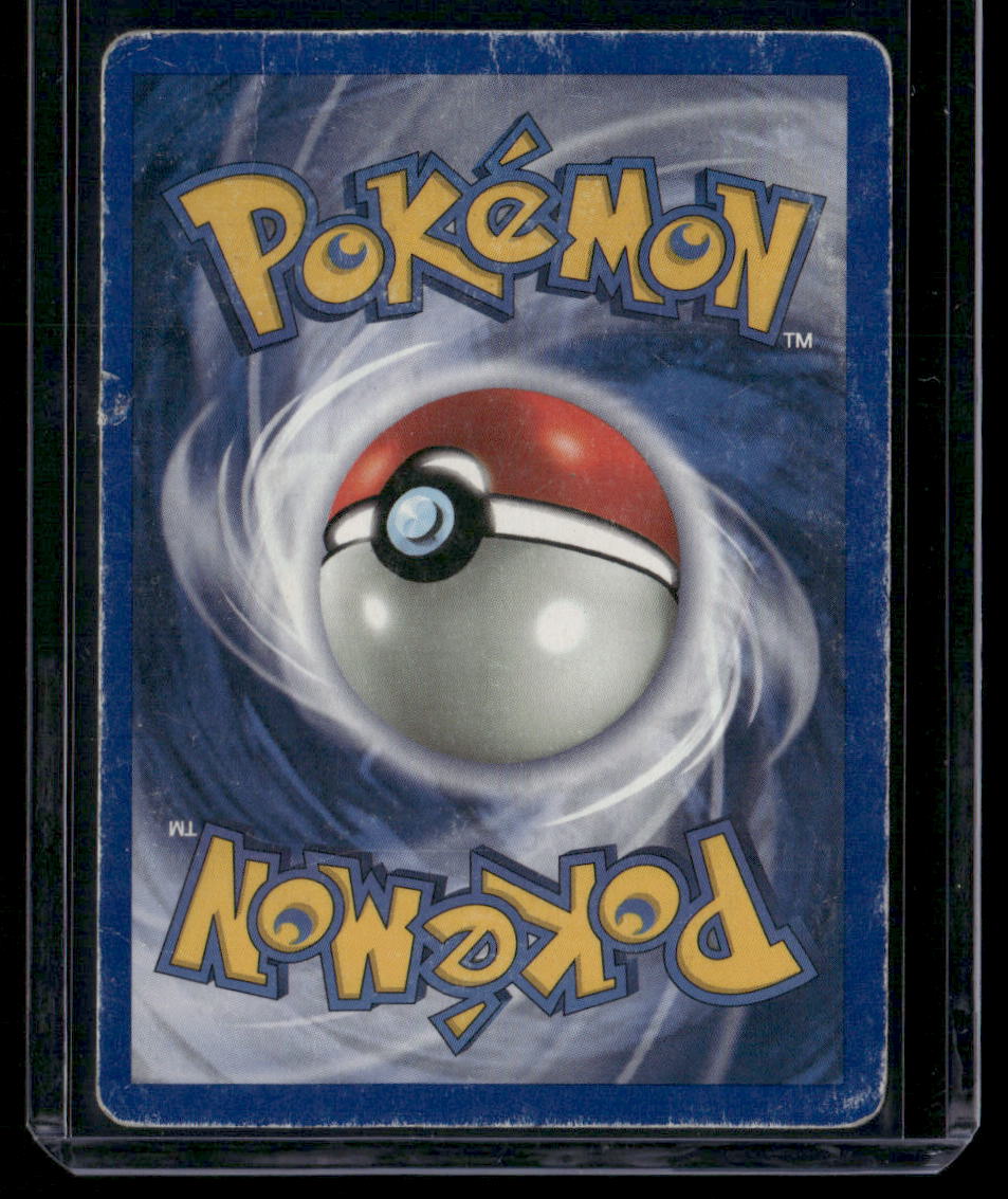 Hitmonchan #7