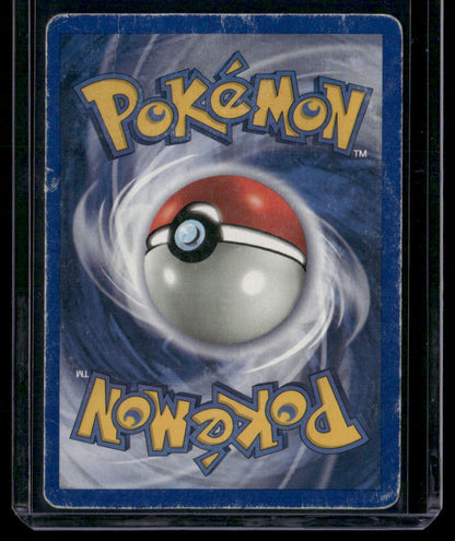 Hitmonchan #7