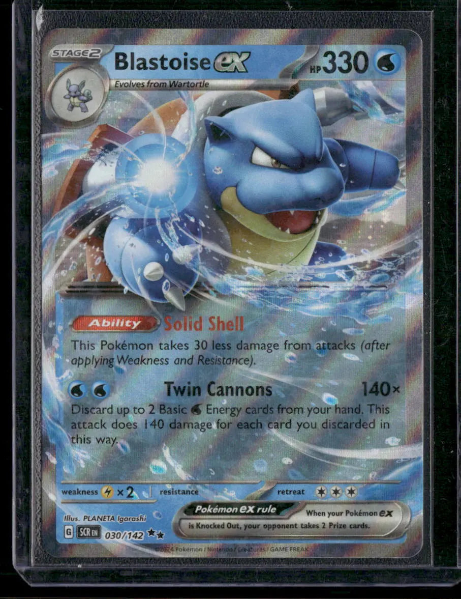 Blastoise ex #30