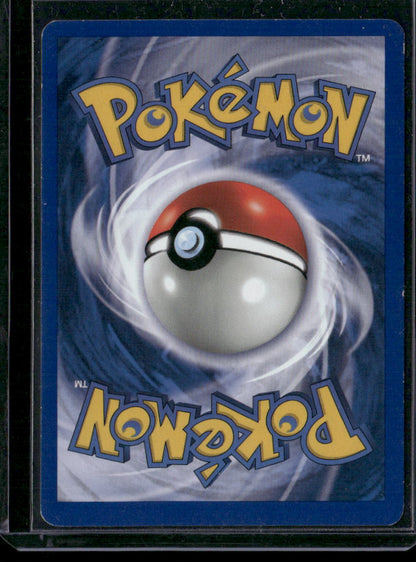 Dark Weezing #14