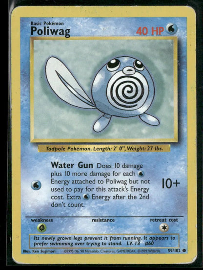 cardunion-img-1c6hycp
