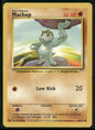 Machop #52