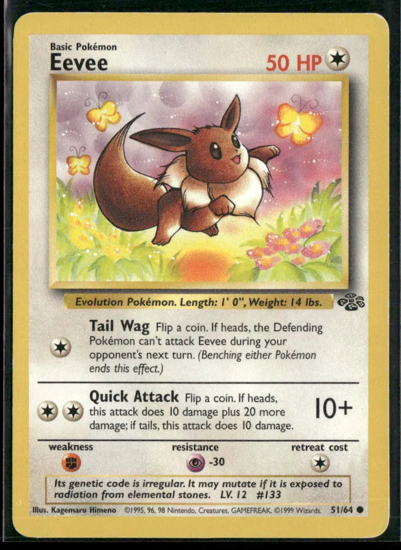Eevee #51