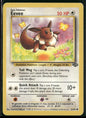 Eevee #51