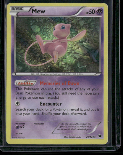 Mew #29