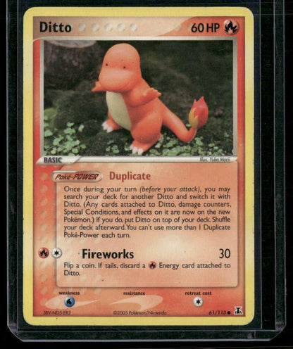 Ditto #61