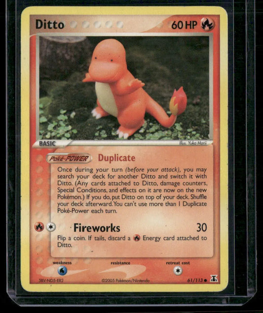 Ditto #61