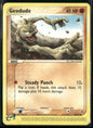 cardunion-img-veemzq