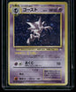 cardunion-img-1gu2726