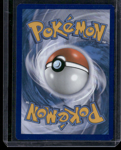 Mewtwo-EX #52