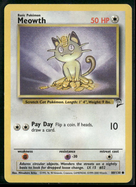 cardunion-img-ityvqt
