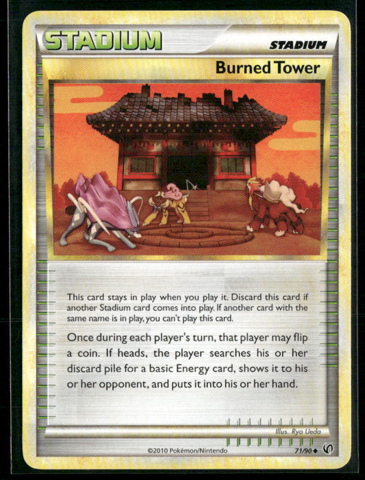 Burned Tower #71