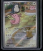 Chansey #113