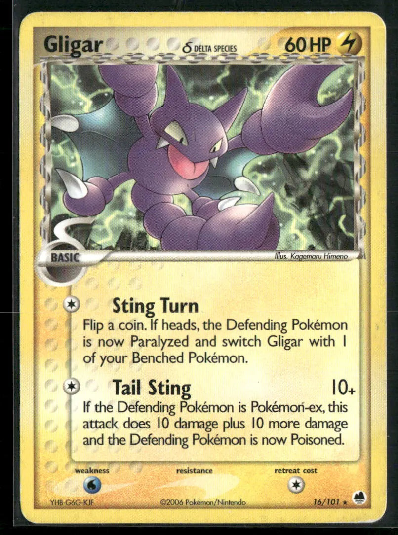 cardunion-img-jzikz3