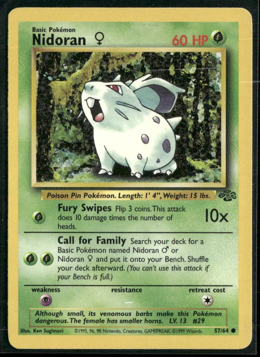 cardunion-img-7ee0nx