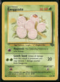 cardunion-img-1azokxi
