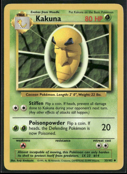 Kakuna #33