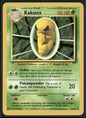 Kakuna #33