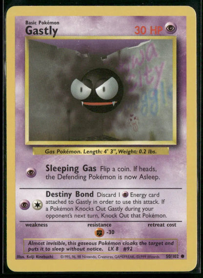 Gastly #50 - Base Pokémon kort, stand Excellent