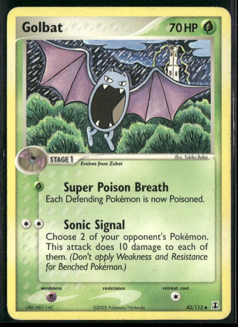 cardunion-img-t86g5j