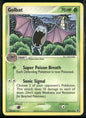 cardunion-img-t86g5j