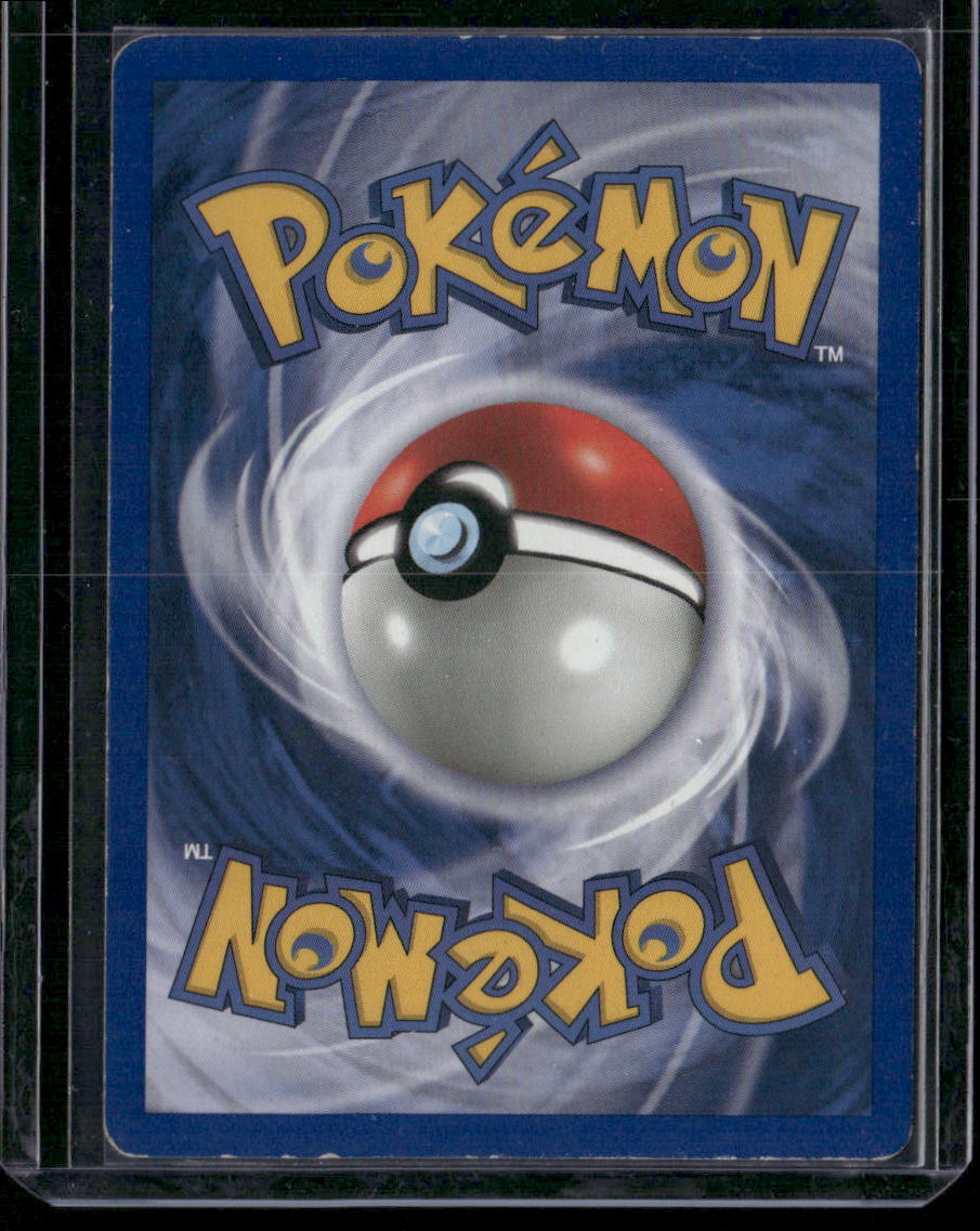 Electrode #2