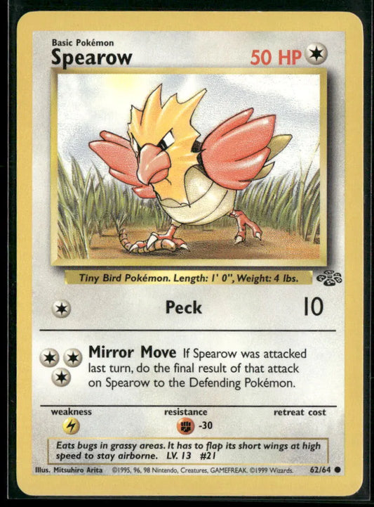 cardunion-img-xmz2je
