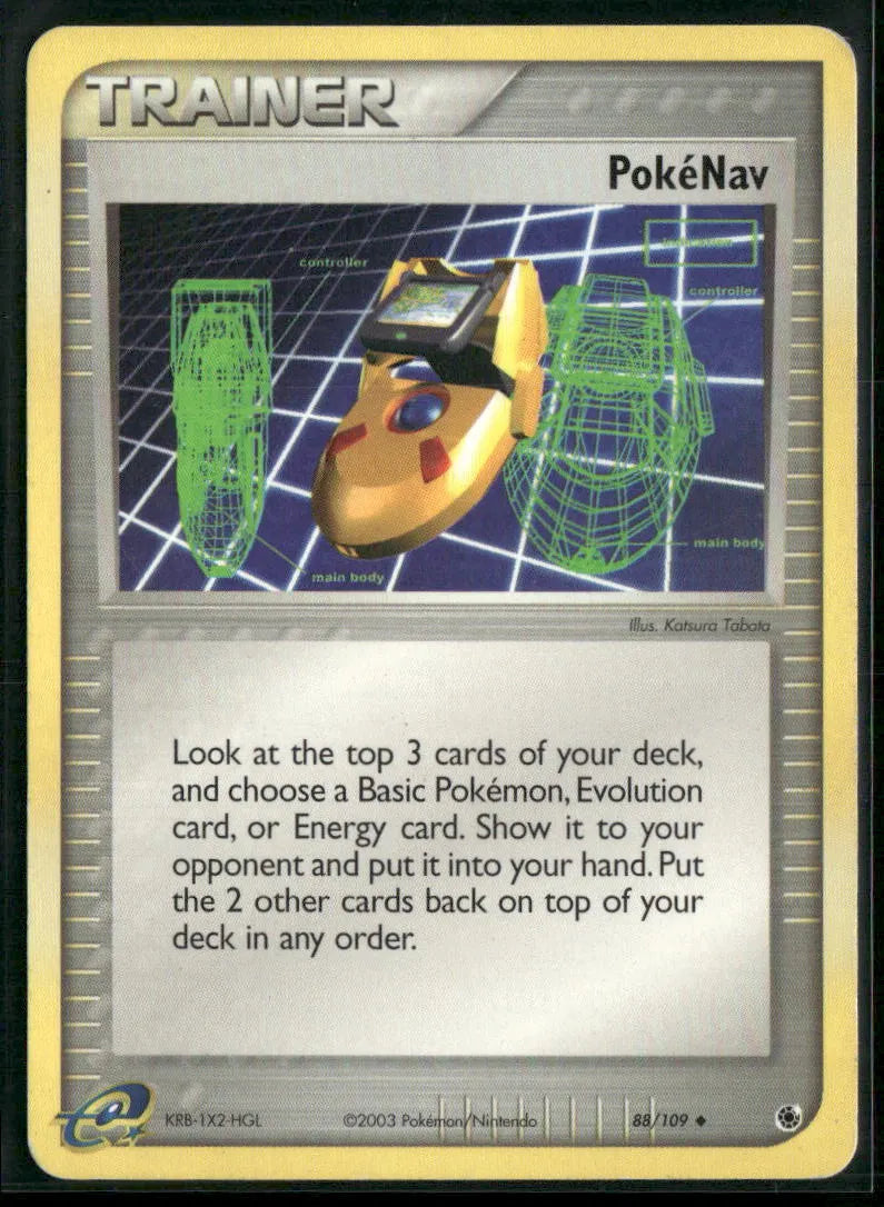 cardunion-img-1pilfxy
