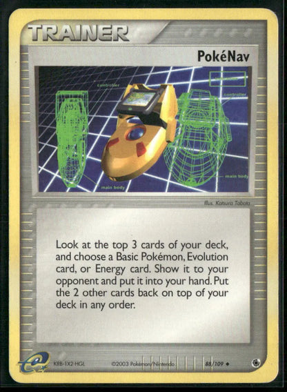 cardunion-img-1pilfxy