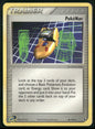cardunion-img-1pilfxy