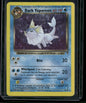 Dark Vaporeon #9