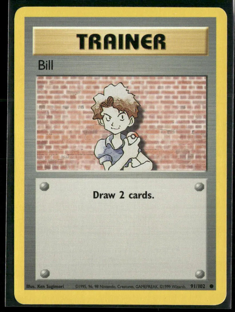 Bill #91