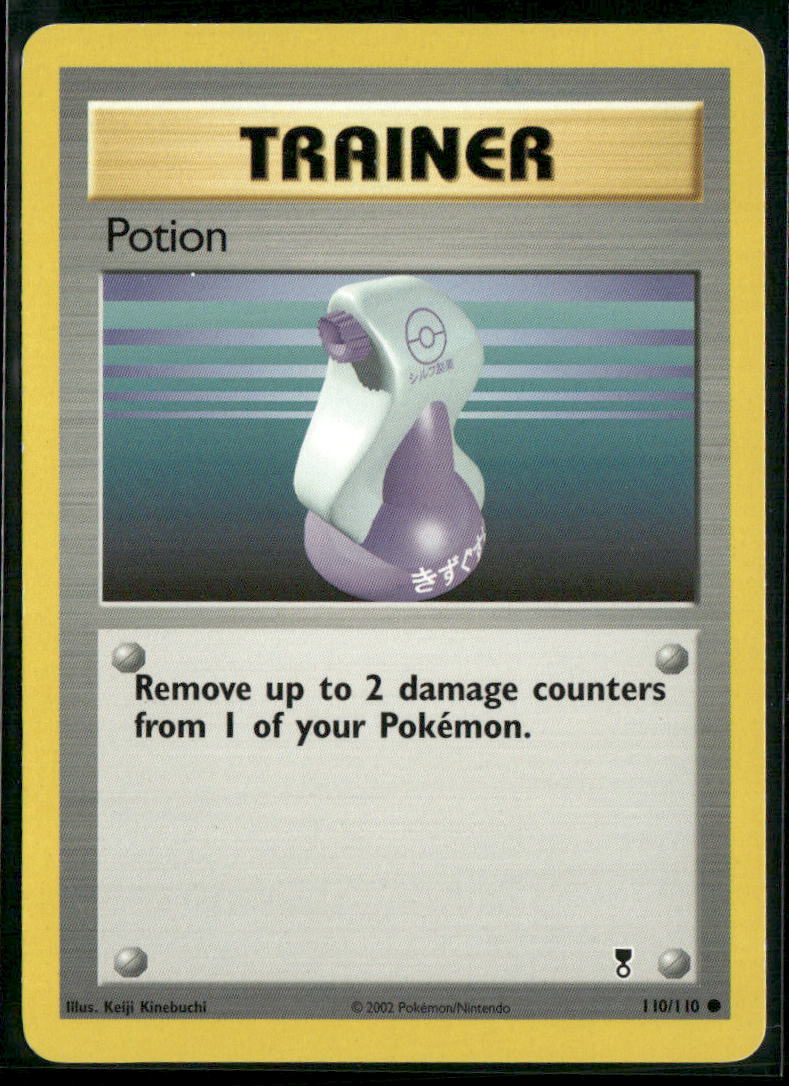 Potion #110