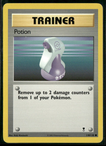 Potion #110