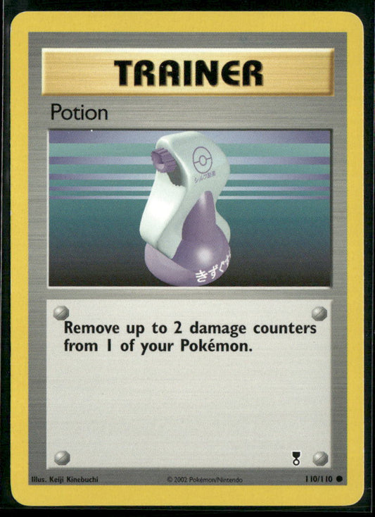 Potion #110