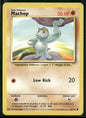 Machop #52