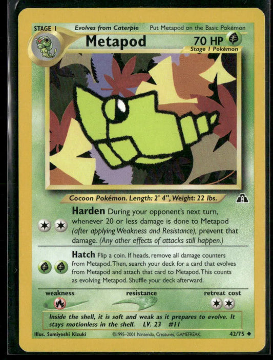 cardunion-img-1s6t1g8