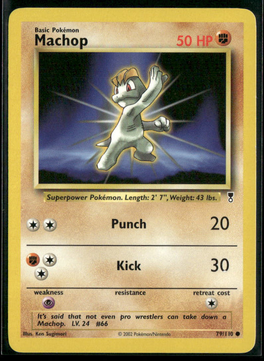 Machop #79
