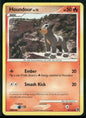 cardunion-img-1r9l5lf