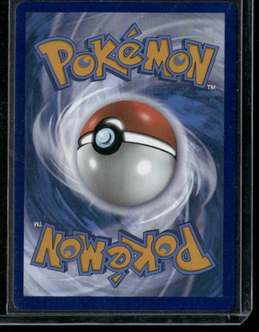 Zekrom ex #34