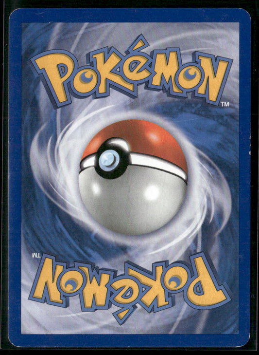 Caterpie #57