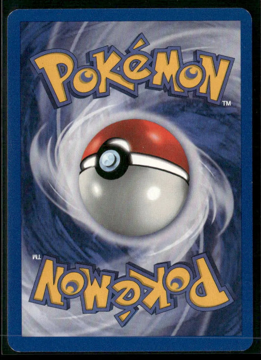 Haunter #29