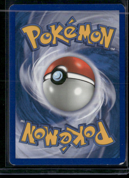 Jynx δ #17
