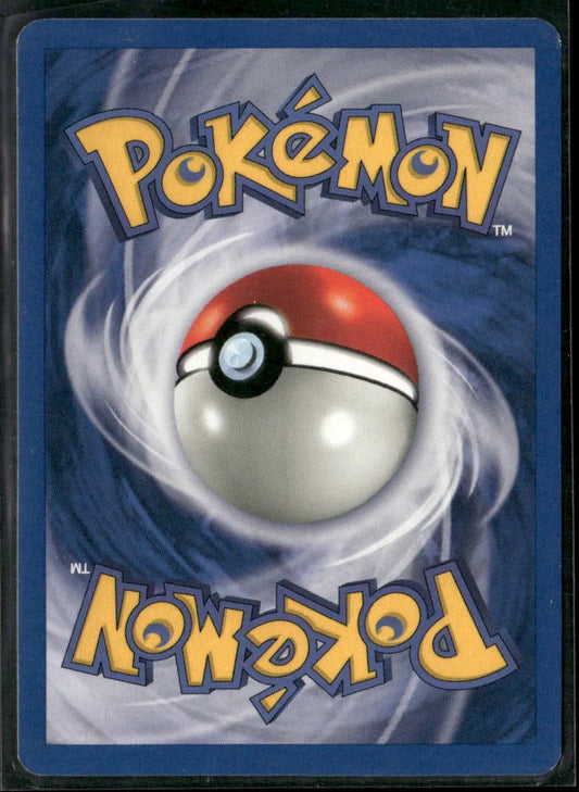 Magneton #26