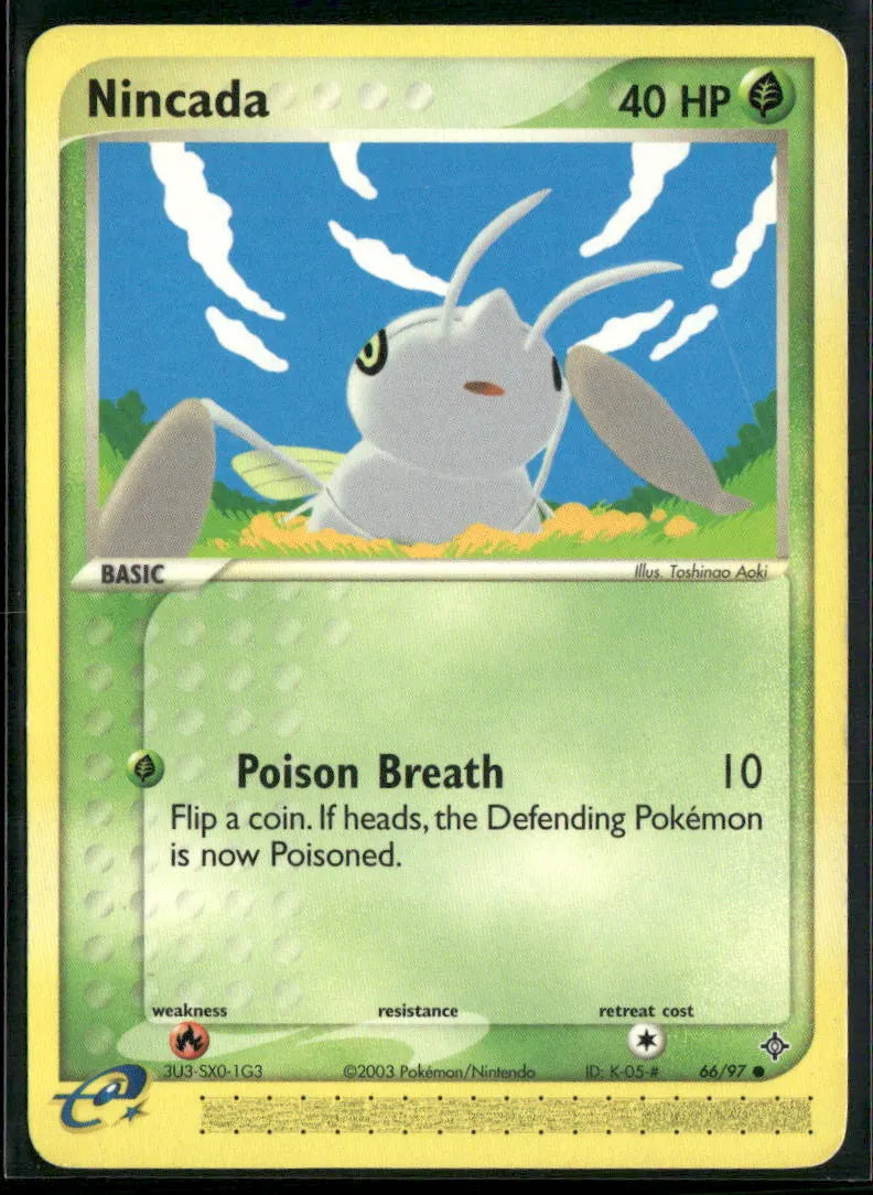 cardunion-img-bi2oby
