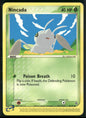 cardunion-img-bi2oby