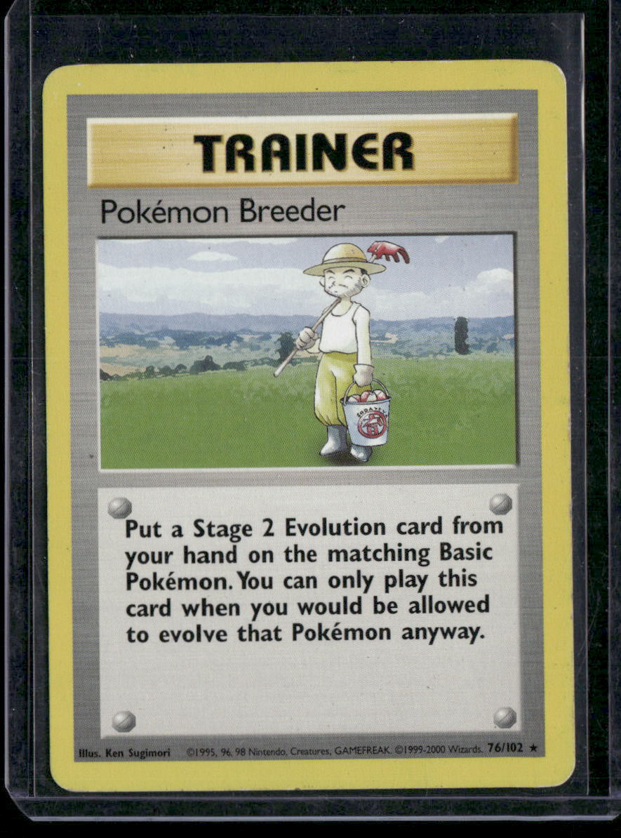 Pokémon Breeder #76