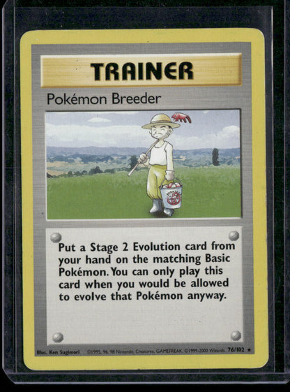 Pokémon Breeder #76