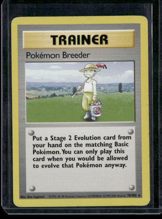 Pokémon Breeder #76