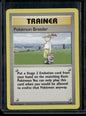 Pokémon Breeder #76